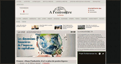 Desktop Screenshot of alencontre.org